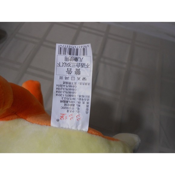 MINTY! 1997 Nintendo Pokémon Sleeping Charmander Plush Toy 8" Card Game vtg. - Picture 9 of 10